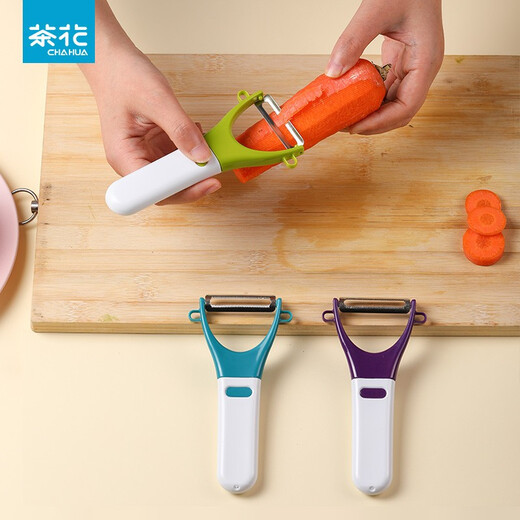 茶花（CHAHUA） 削果皮刀刨刮剥苹果刨刀土豆去皮厨房家用水果多功能削皮器 炫彩款【有锯齿】绿色