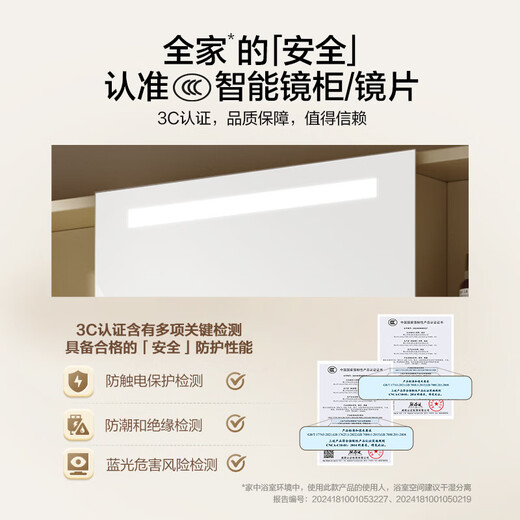 
Hengjie cream-air bathroom cabinet ceramic integrated basin multi-layer solid wood large capacity partition storage wash basin cabinet combination 6219 6219-C70cm egg milk color (smart round mirror