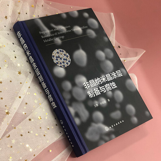 Preparation and corrosion of amorphous nanocrystalline coatings