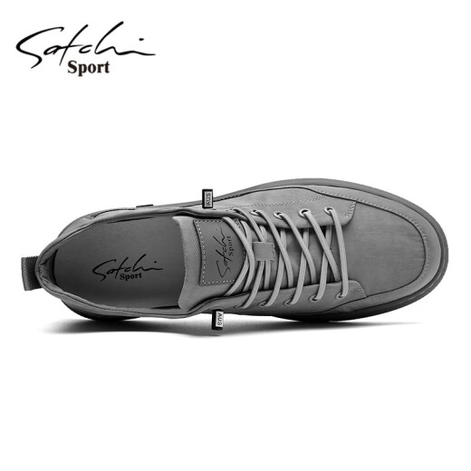 Shachi Men's Shoes Summer Nuevos zapatos casuales transpirables zapatos para hombres Moda de moda