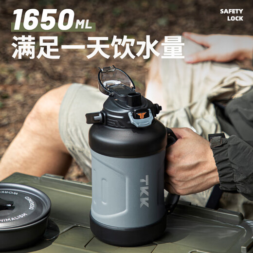 TKK ultra-large capacity thermal insulation cup tons bucket tons men and women new 316 stainless steel portable outdoor sports water bottle rhinoceros blue 1650ml-long-lasting thermal insulation