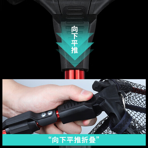 OEING triangular folding net full set telescopic pole aluminum alloy net pole large ultra-light and hard portable fishing net bag fishing net 0.9m folding net red upgraded thickening other