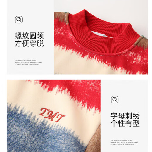 G.duck little yellow duck children's clothing, parent-child clothing, sweaters, autumn and winter suits, knitted sweaters for a family of three or four, mother and children's clothing, family clothing, colorful velvet sweatshirts 170 M