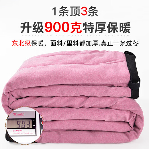 Flying in the Snow Goose Down Pants Women's Outerwear Winter New Extra Thick Down Liner Slim-Fit Cotton Pants for Extreme Cold in the Northeast - 40 Degrees Cold Black - Extra Thick Coldproof - 90% Pure White Goose Down XL 110-125Jin Jin is equal to 0.5kg