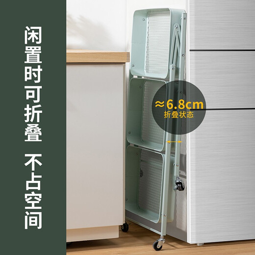 Chuidahuang three-layer storage rack, installation-free folding storage cart, multi-functional shelf storage rack, floor-standing rack, light green