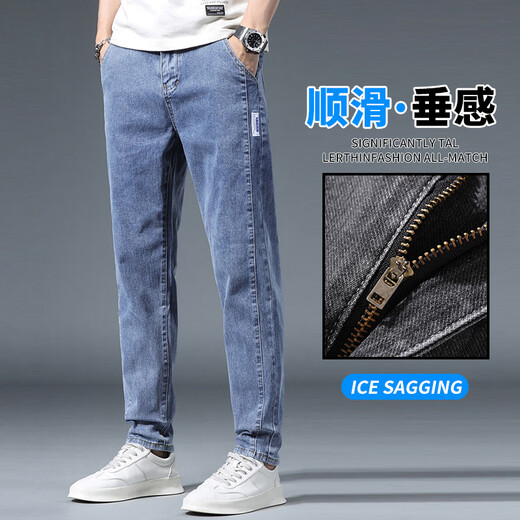 Boodpecker Jeans Men's Men's Loose Casual Men's Pantal's Pantalon Spring and Summer Pantalon 2025 Nouvelle marque de mode Pantalon Straight-One Pantal