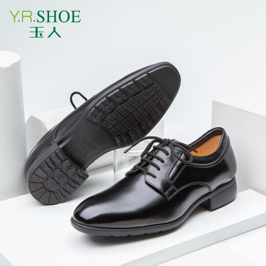 Y.R.SHOE Jiangsu Yuren Gongfa spring and autumn lace-up cowhide single leather shoes lightweight anti-slip soles breathable and comfortable formal leather shoes black 42 (260) men