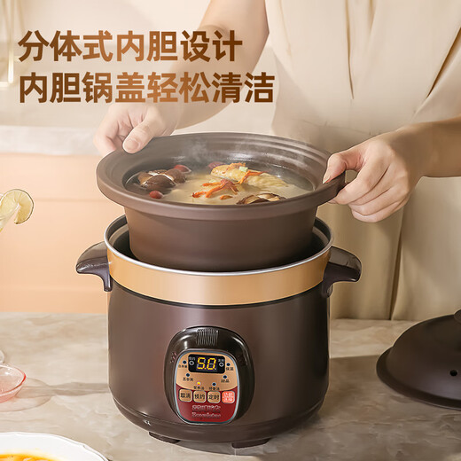 Royalstar Electric Stew Pot Fully Automatic Soup Ceramic Purple Clay Pot Household Large Capacity Intelligent Scheduled Electric Stew Cup Porridge Electric Casserole Slow Cooker Soup Pot Stewing Pot Mechanical Model Manual Turn Off 3.5L (3-4 People)