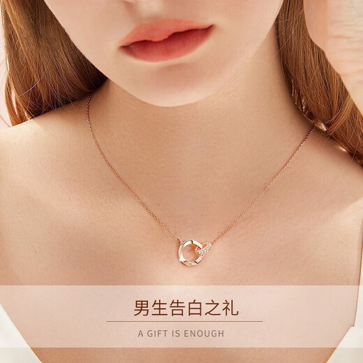 Fasifan Double Ring Color Gold Necklace Women's Moebius Clavicle Chain Anniversary Valentine's Day Birthday Gift for Girlfriend and Wife Rose Gold Women's