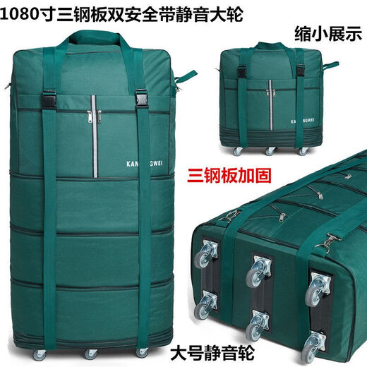Lanefield waterproof folding 158 aviation checked bag Oxford cloth large-capacity luggage bag with wheels multi-purpose moving suitcase 80-inch black fluorescent luxury stainless steel 6-wheel explosion-proof belt with lock
