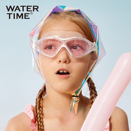 WATERTIME/Shuichuan children's swimming goggles anti-fog waterproof large-frame swimming and diving glasses for boys and girls swimming goggles Yingruo