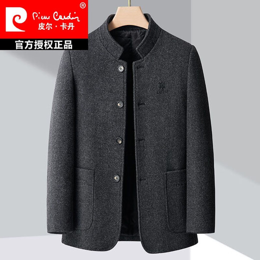 Pierre Cardin autumn and autumn cashmere jacket men's stand-up collar middle-aged and elderly coat woolen coat short daddy coat knitted dark gray 512 175/L