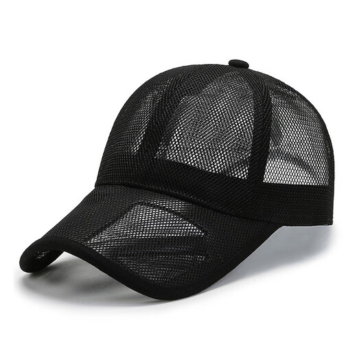 GRGN hat men's summer mesh sun hat sun protection breathable sun hat fishing hat peaked cap GMAT-K636