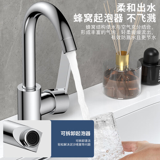 KeGoo Freucet Washbasin Washbasin Fregadero de la mano Gabinete de baño Washbasin Faucet caliente y frío K1049