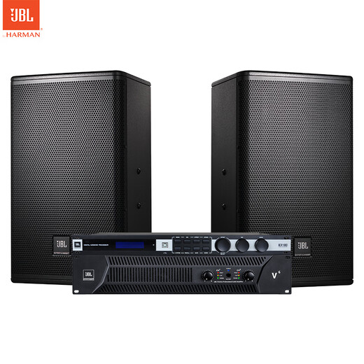 JBL MTS10 professional conference room audio combination set, home KTV wall-mounted speakers, indoor stage performance, corporate training classroom, store background music system equipment