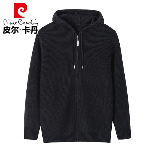 Pierre Cardin Brand Laine en tricot cardigan à capuche couleurs massifs pull à glissière Zipper File printemps et automne décontractée des vêtements d'extérieur pour hommes Blue L 170 Suggestions 115-135Jin [Jin est égal à 0,5 kg]