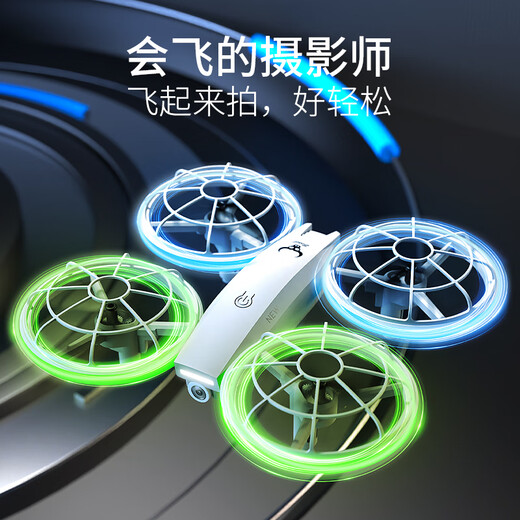 兽无人机遥控四轴飞行器 飞行高清航拍-飞行器-无人机 SG500灰色单电（无航拍版）