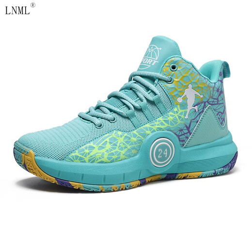 LNML Kobe 5 basketball shoes black mamba spirit sports shoes 4 generations limited wear-resistant teenagers middle school students cement sneakers green 695 sound 30