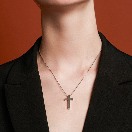 MZMZ Platinum Couple Necklace Men's and Women's Cross Pt950 Platinum Birthday Anniversary Gift for Girlfriend and Boyfriend Platinum Necklace + Platinum Cross Women's