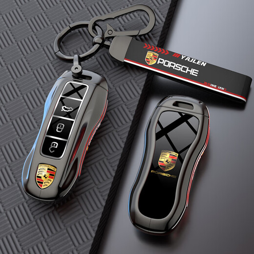 iOSN Porsche Cayenne Key Shell Automotive Supplies Paramela Key Case Modifiziert Macan Special 718 Zubehör Schnallen Sie eine Style Tinte -Gradient Zinklegierung Single Shell