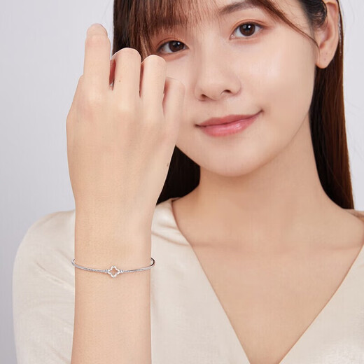 Liuguifu Jewelry PT950 Bracelet Four-leaf Clover Platinum Bracelet Women's Fashion Platinum Bracelet PT0500001