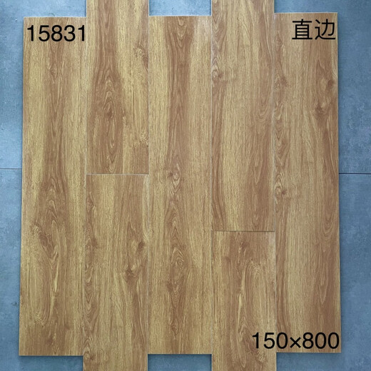XMSJ定制仿实木纹砖150X800瓷砖客厅卧室复古地板砖200X1000防滑阳台 15838 150x800
