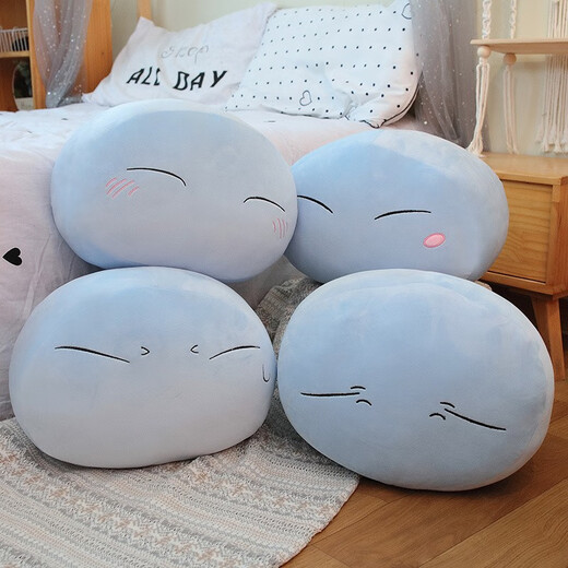 Letaoman club limulu environnant slime oreiller mignon coussin roi tête de lit rond poupée poupée 2d dessin animé Soft [style mignon] slime 45 cm de taille moyenne détachable lavage