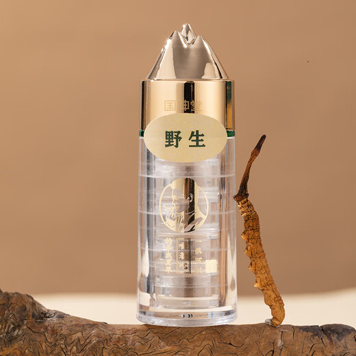 Guokuntang Wild Cordyceps reiner Extrakt -Lutschen Cordyceps Ergänzung Cordyceps Lutschen (2 Flaschen * 8 Tabletten)