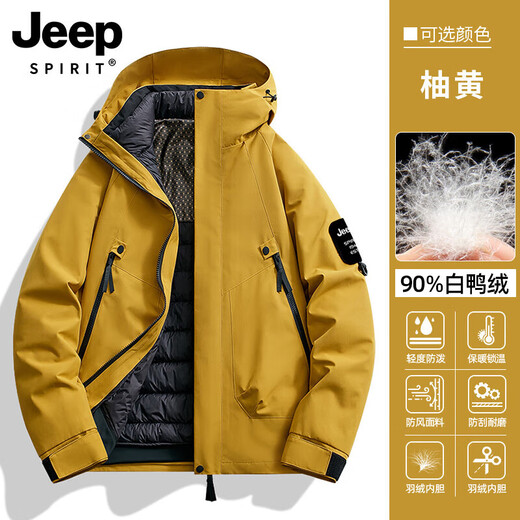 JEEP SPIRIT Jacket Men's Down Jacket Liner Three-in-One Jacket Mountaineering Jacket Couple Windproof and Waterproof Removable Hooded Jacket 251888 Black Down Liner Three-in-One M (Recommended 110-130 Jin Jin equals 0.5 kg)