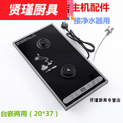 Hua'anjia kettle Hao Ge Han Xi's bottom spring has a single glass boiling water round kettle with a golden bottom