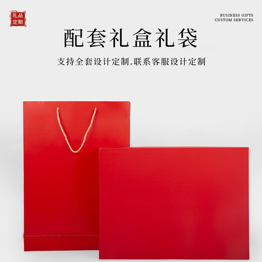 格维立年会礼品送员工客户高档实用伴手礼商务礼品充电宝咖啡杯礼盒 白咖啡杯+伞450ml