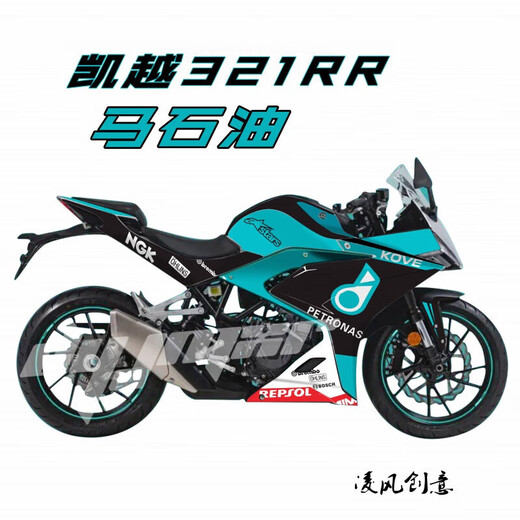 Tucker is suitable for Sai 600 fuel tank stickers, Excelle 321RR stickers, car stickers, flower stickers, waterproof personalized modified prints, Big Mouth Venom, thickened glossy film
