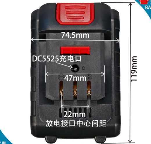 Youli lithium tripod 128V118V168TV188V wrench angle grinder electromechanical chain saw lithium battery charger matching lithium battery 15 cells large capacity