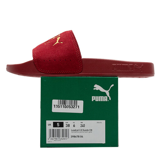 Puma (Puma) zapatillas para hombres y zapatos para hombres. Nuevos zapatos deportivos informales de verano zapatos de pareja transpirables. Sandalias de piel en casa. 398678-04 35.5