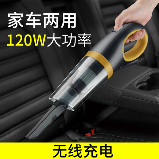 JESIMY Car Vacuum Cleaner Wireless Charging Car Household High Power Powerful Small Mini Handheld CY Yellow Model (8000pa Suction + Stainless Steel Filter + Bag) Wireless