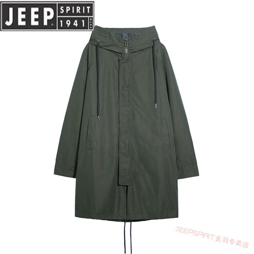 JEEP SPIRIT Military Windbreaker Men's Jacket Spring and Autumn 2025 New Mid-Length Over-the-Knee Coat Hooded Outdoor Charge Jacket Black - Add to favorites for priority delivery 3XL 185-210Jin Jin is equal to 0.5 kg