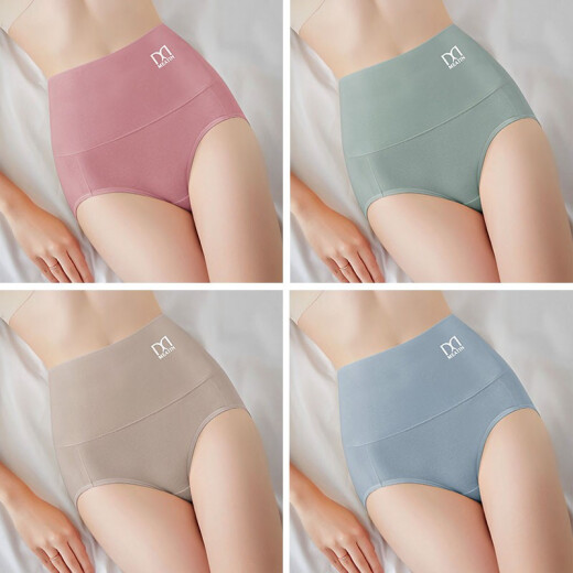 Meiyating 4 pack antibacterial women's underwear women's seamless pure cotton crotch high waist belly breathable mid-waist large size (cotton high waist style) bean + green + card + blue XL [suitable for 105-125Jin [Jin equals 0.5 kg], ]