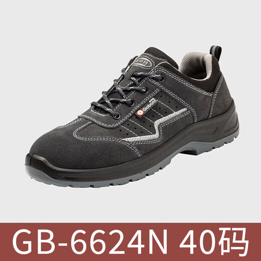 Gubangte Labour Protection Shoes Anti-Smashing und punktierbare Verschleiß-resistente nicht rutschfeste Säure-alkali-resistente Sicherheitsschuhe GB-6624N 40 Größen