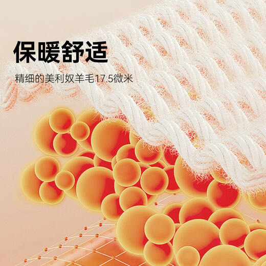 Made in Tokyo, superfine merino wool, warm plus fleece long-sleeved men's shirt, autumn and winter jacket, navy 41