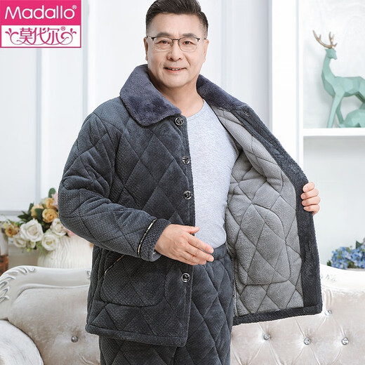 莫代尔睡衣男士冬季加厚加绒珊瑚绒夹棉三层保暖中老年人爸爸家居服套装 加厚加绒蓝色695中长款 XL (建议120-140斤)