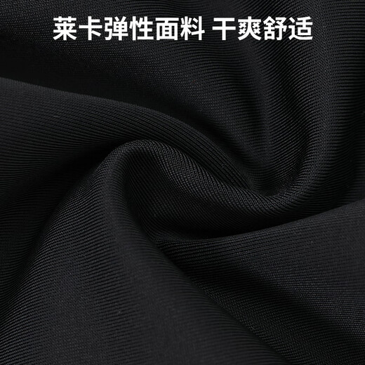 40,000 kilometers bicycle cycling pants in summer spring and autumn breathable quick-drying trousers casual men's trousers black [L]
