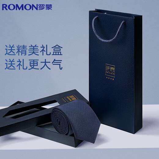Romon tie men's business formal suit 8cm no-tie interview groom and best man wedding easy-to-draw tie gift box