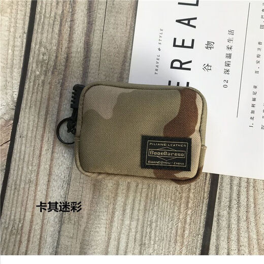 熊游客潮牌证件包卡包小巧包零钱包硬币包耳机小包潮流小挂钩MINI小包包 黑色帆布料