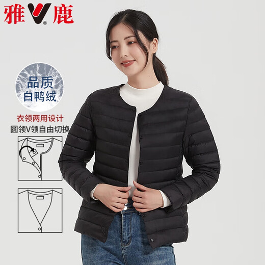 Yalu 90 White Duck Down Light Thin Down Jacket Women's Short Autumn and Winter Casual Liner Liner Outerwear Lightweight Warm Women's Clothing