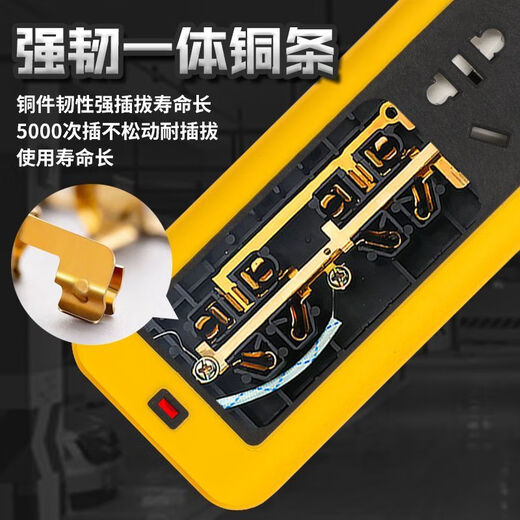 6000W纯铜插座延长线排插排空调电磁炉接拖线板10A-16A通用插线板 6000W 2插位10孔不带线