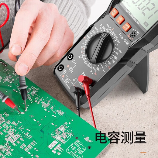 Biaokang P-325 universal multimeter pen test wire rod table needle line 1000V universal multimeter pen 10A