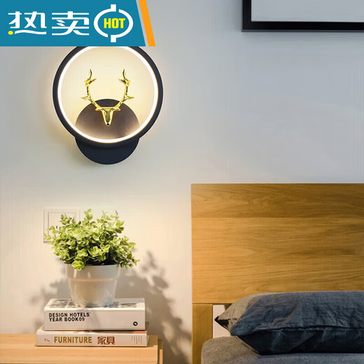 Gebuda modern minimalist wall lamp living room bedroom bedside lamp corridor aisle entrance lamp D102 black round wall lamp warm light