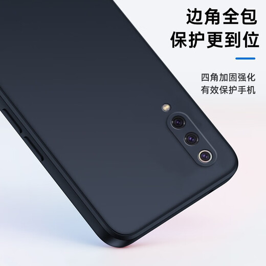Jingjia Applicable Xiaomi 9 mobile phone case silicone lens protection mi9 mobile phone case men's matte anti-fingerprint anti-slip soft shell thin simple straight frame rear case mobile phone back cover protective case Xiaomi 9/Mi9 black straight edge matte soft shell