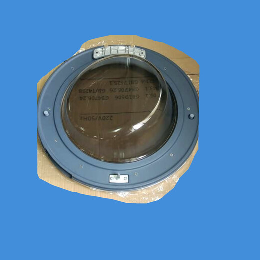 
Still Mercury Electrolux ZWF12803XS 12703XS 12603XS Drum Washing Machine Glass Door 12603