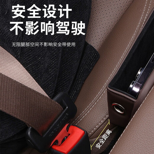 Yiyi Meng is suitable for Porsche Cayenne seat storage box Macan Paramela 718 interior decoration supplies storage box [red] Water cup storage box [1 unit for co-pilot]
